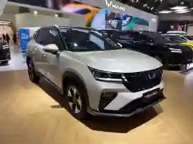 Wuling New Alvez Mejeng di IIMS 2026, Intip Spesifikasinya