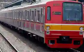 Perjalanan KRL Dibatasi Sampai Stasiun Bekasi Pasca-Kecelakaan