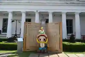 Budaya Indonesia Masuk Ruang Digital, Ini yang Terjadi di Museum Nasional