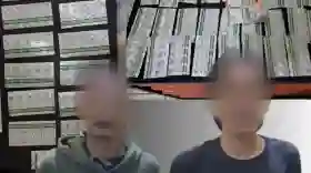 2 Tukang Jahit Jual Obat Keras di Depok Diringkus, Ratusan Tramadol Disita.