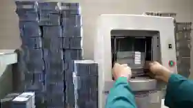 Rp 1,3 Triliun Masuk RI Usai Intervensi di Pasar Obligasi.