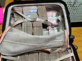 Bareskrim Tangkap Penyuplai Sabu ke Bandar Ishak, Sita Duit Hampir Rp 1 M .