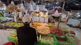 Harga Pangan per 14 Juni 2026: Minyak Goreng Naik Jadi Rp24.200 per Liter, Cabai Rp61 Ribu per Kg