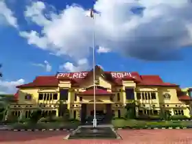  Mutasi Besar di Polres Rohil, Sejumlah Pejabat Bergeser dan Wajah Baru Isi Jabatan Strategis