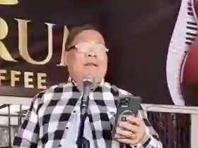 Pejuang, Pembangkang atau Pecundang&rsquo;