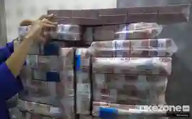 Cadangan Devisa Indonesia Turun Jadi USD152 Miliar per Juli 2025