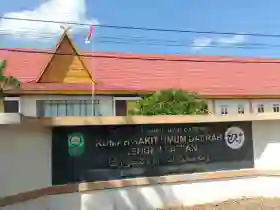  RSUD Siak Tegaskan Dokter PPDS Tak Menerima Gaji dan Tunjangan