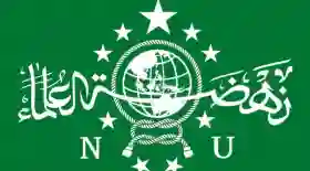 Keputusan Rapat Konsultasi Syuriyah - Mustasyar PBNU Final dan Mengikat!